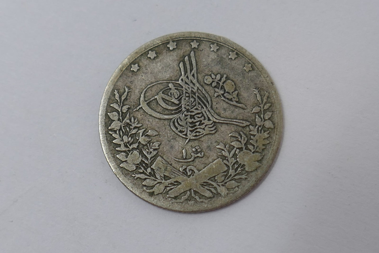 Image #5