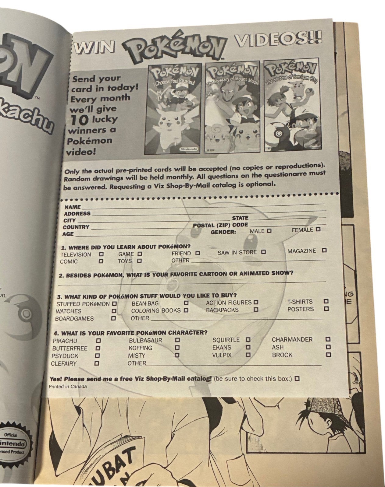 Image #5