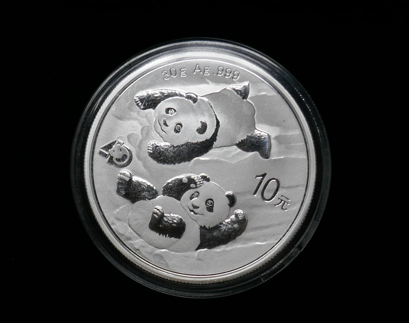 Image #5