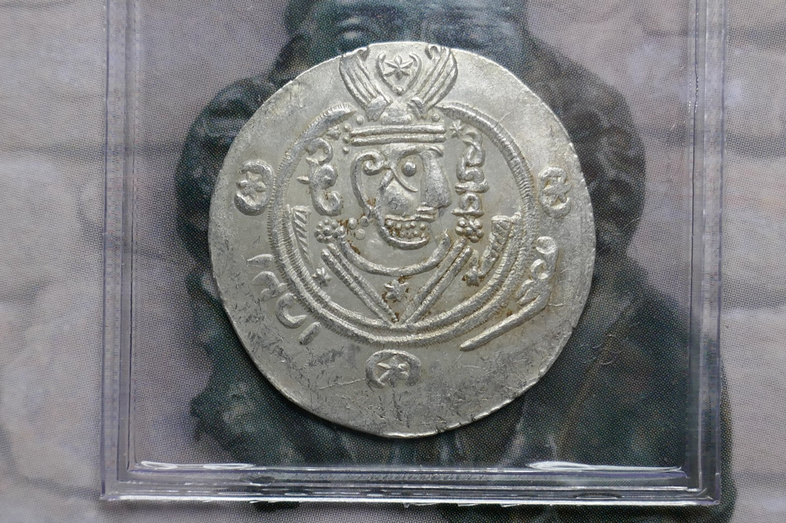 Image #2