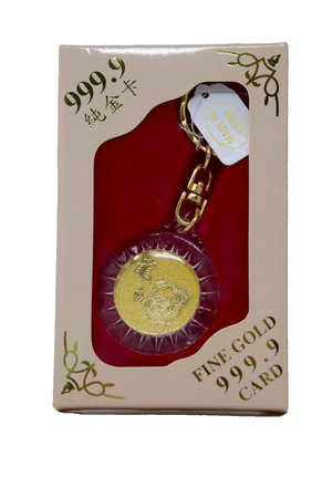 Fine Gold 999.9 Card Good Luck Dragon Keychain
