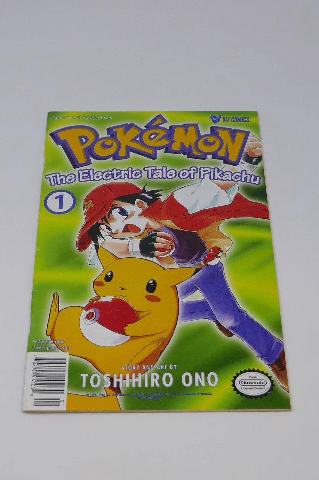Image #2