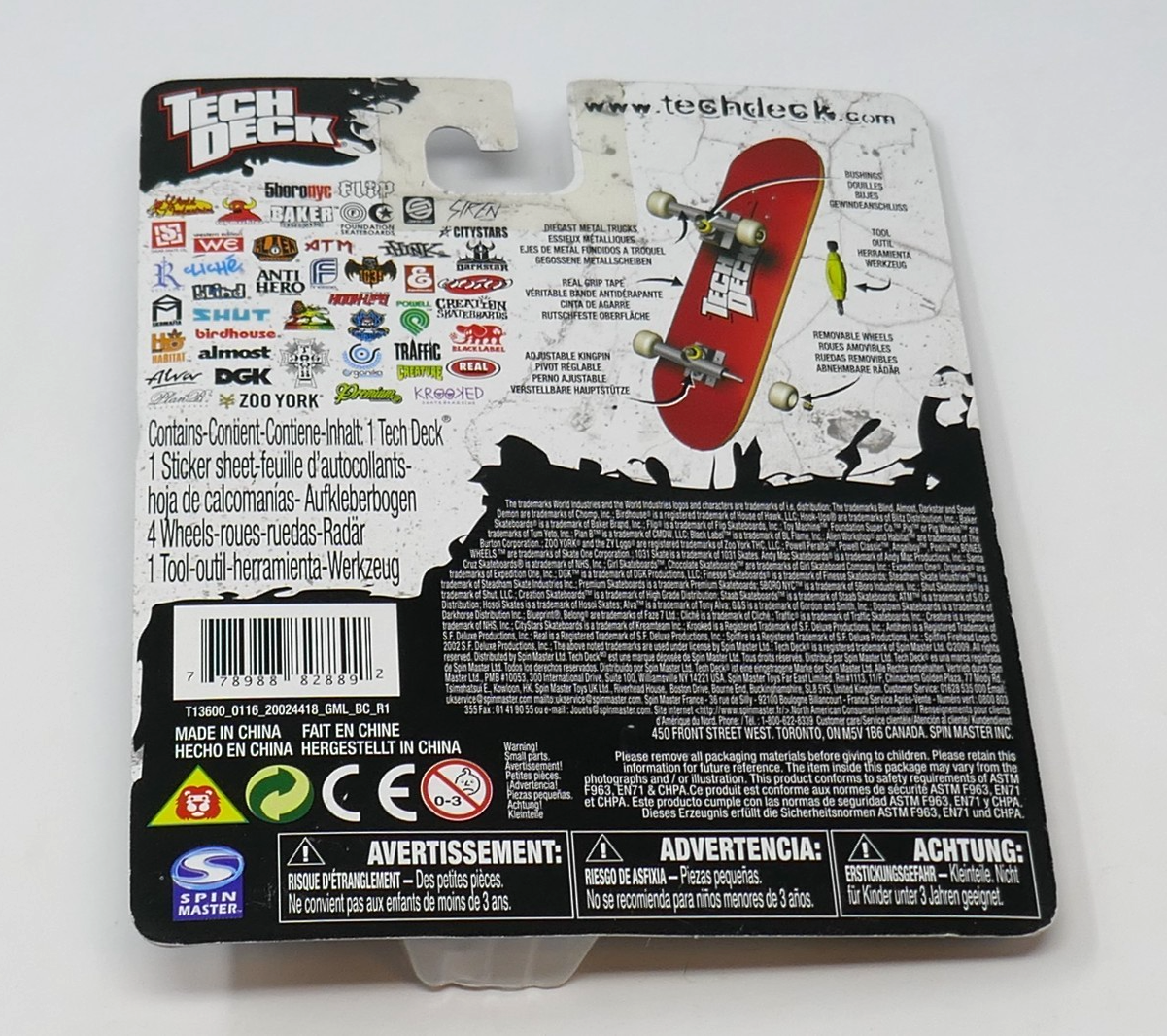 Image #5