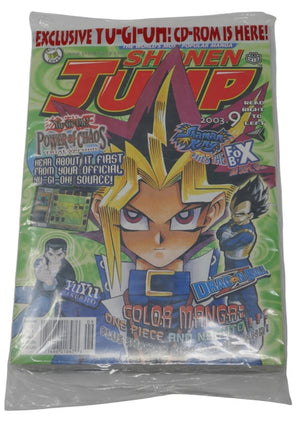 Shonen Jump Sept 2003 Volume 1 Issue 9 Manga Magazine Yu-Gi-Oh CD-ROM SEALED