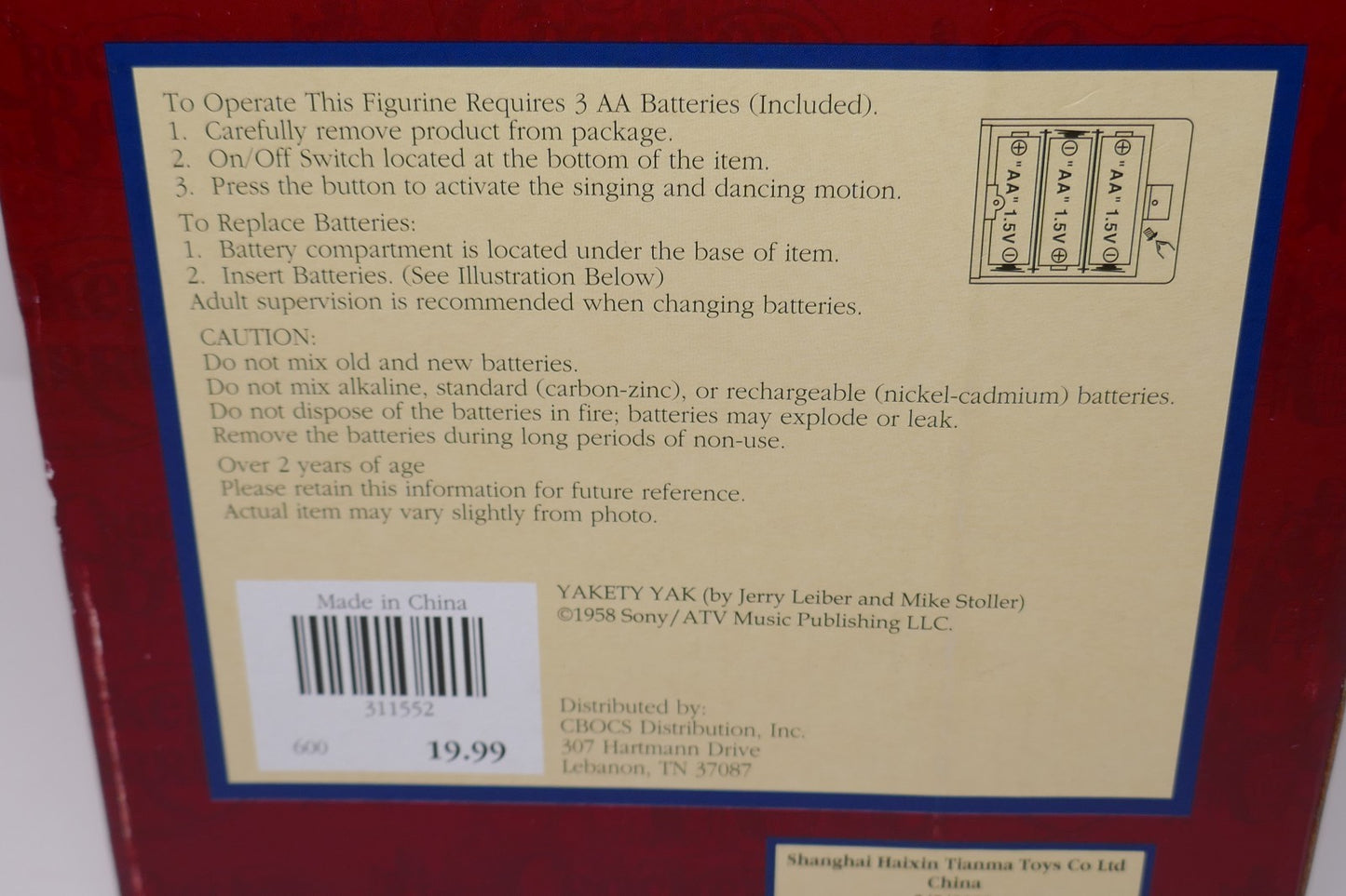 Image #15