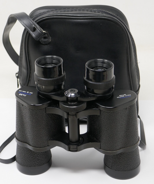 Bushnell Ensign 7x35 Fully Coated Optics Binoculars with Case