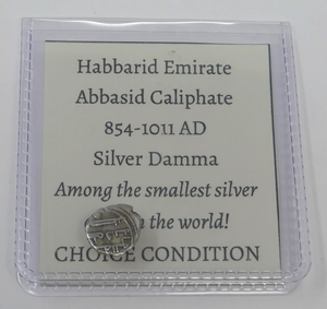 Islamic 854–1011 AD Habbari Emirate Abbasid Caliphate Damma Silver Coin
