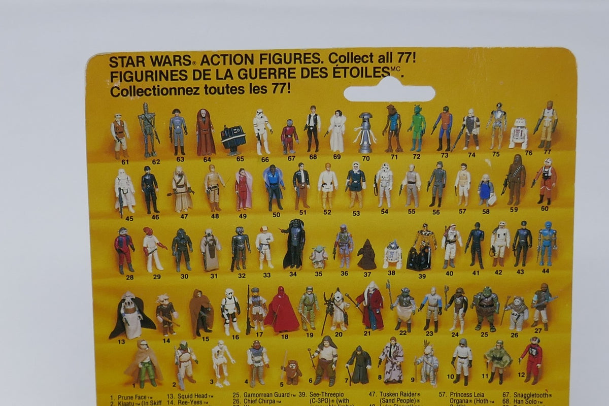 Image #9