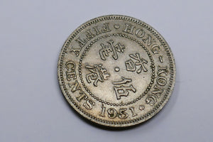 Hong Kong 1951 George VI Fifty 50 Cent Copper-Nickel Coin