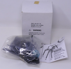 Kenner 1997 Hasbro Star Wars B'Omarr Monk Exclusive Mail Away Figure