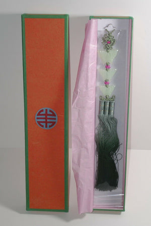 Asian Style Macrame Wall Hanging w/Butterflies & Tassels