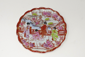 Hand Painted Japanese Geisha Asian Girl Porcelain Saucer