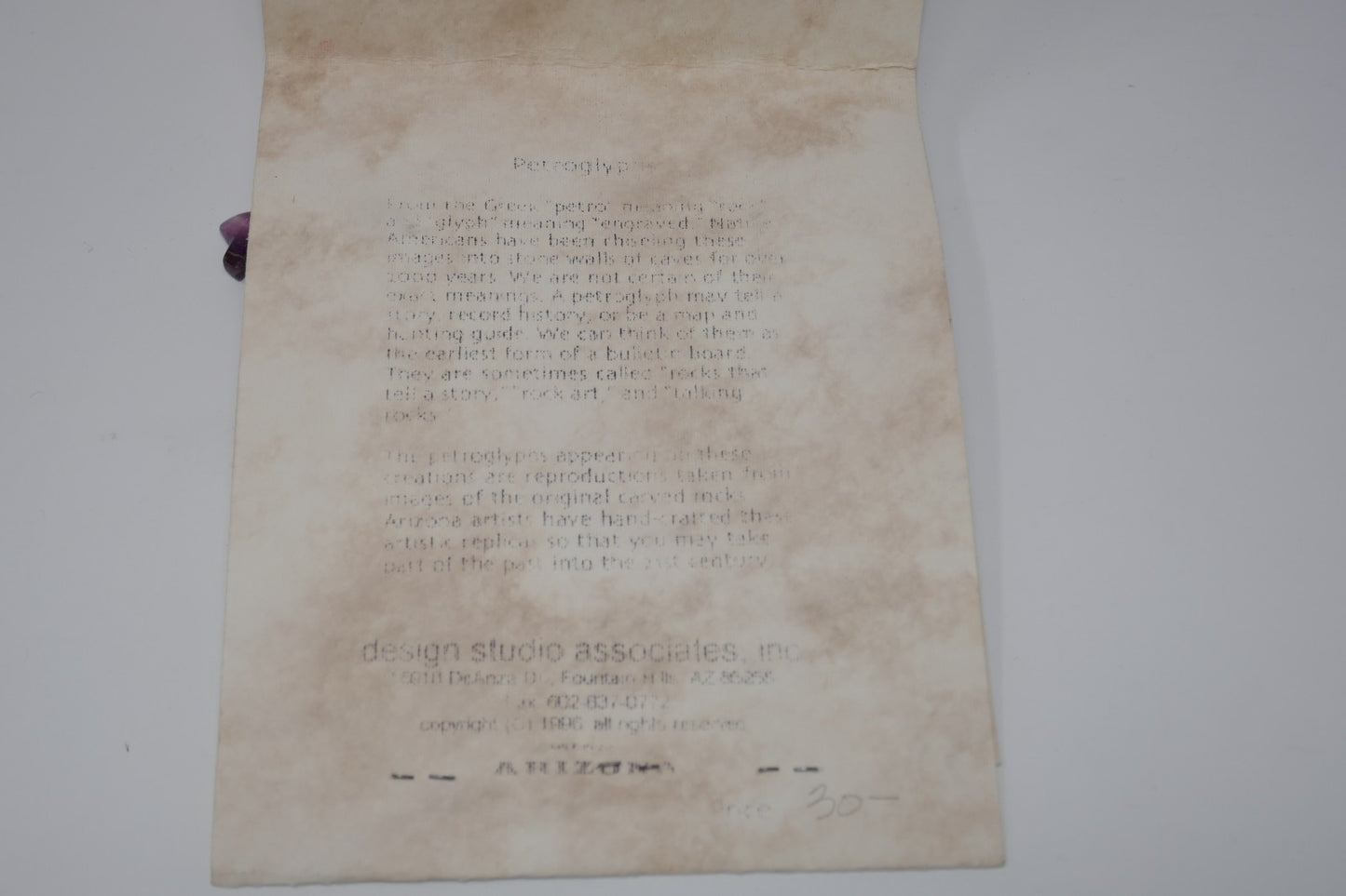 Image #7