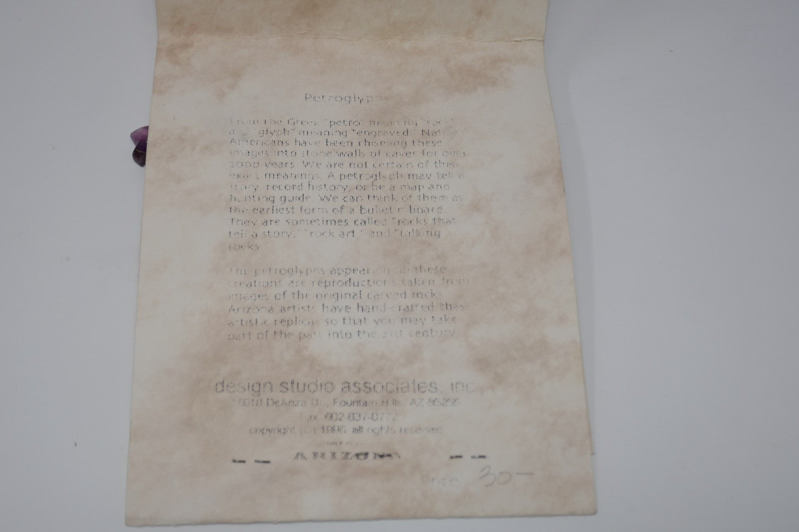 Image #7