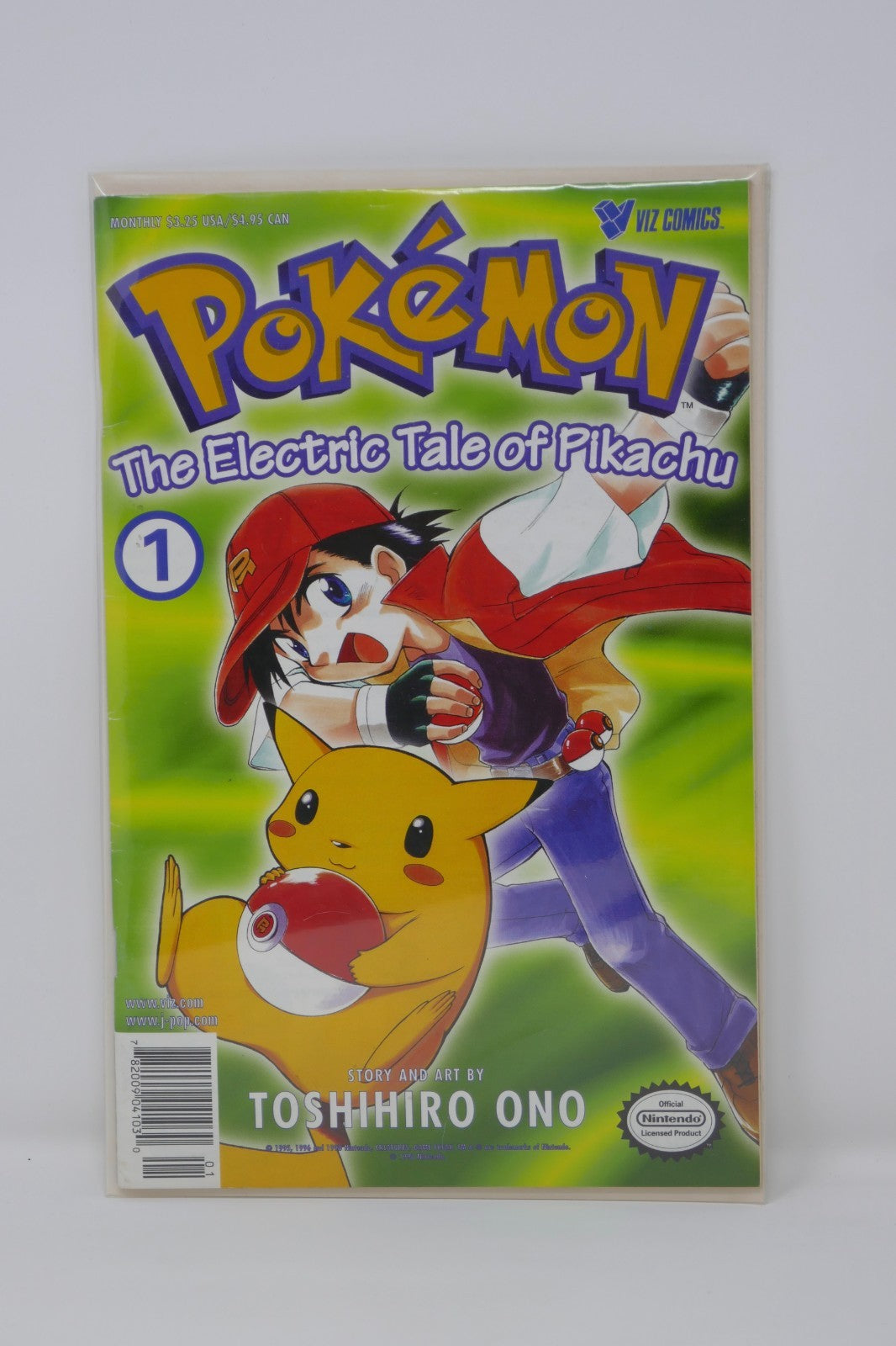 Image #1