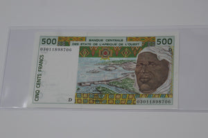 West African States 2003 Mali 500 Francs Banknote