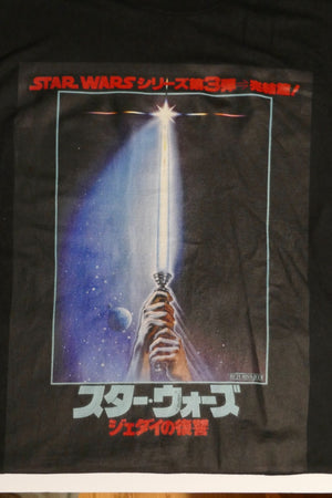 Star Wars Episode 6 Return Of The Jedi Japanese Movie Poster T-Shirt Size XL