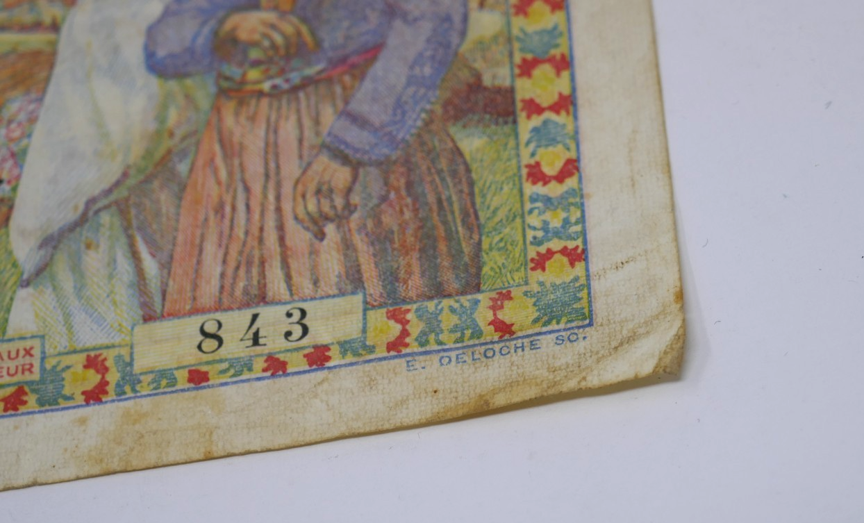 Image #7