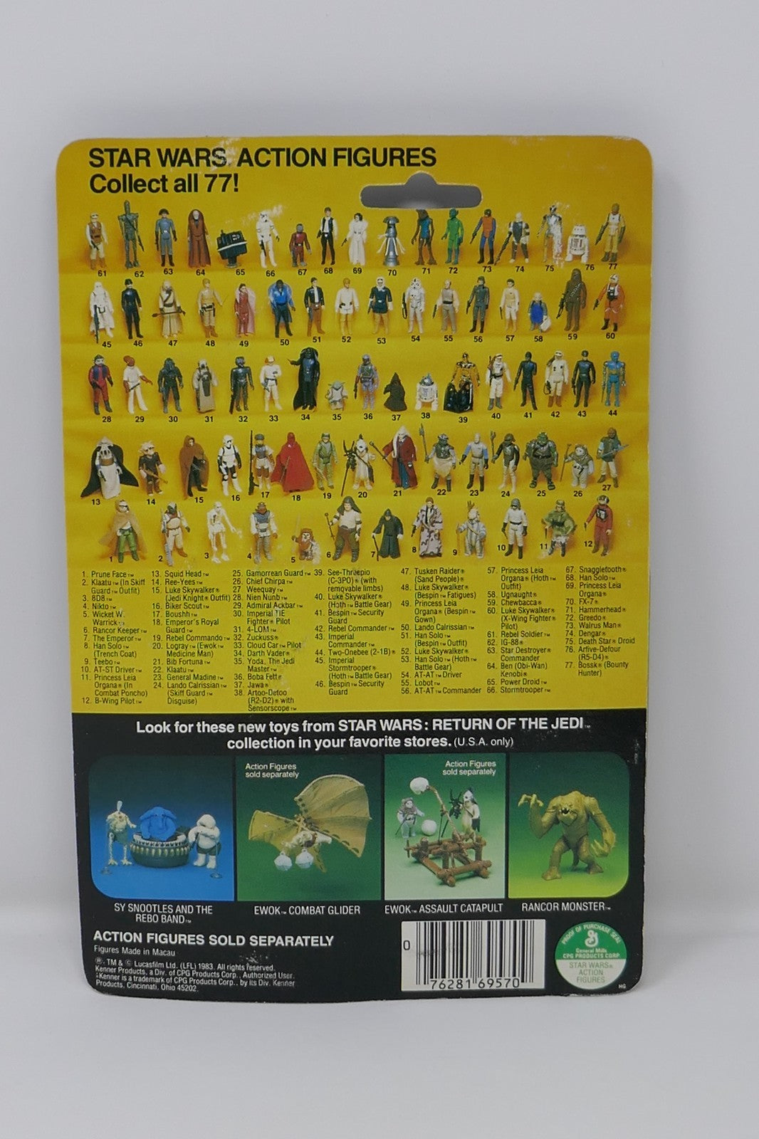Image #7