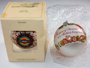 Hallmark Keepsake Ornaments ~ Mother 1981 & 1982 Round Ball