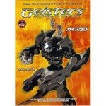 Geisters: Fractions of the Earth - Vol. 3 (DVD, 2005) SEALED