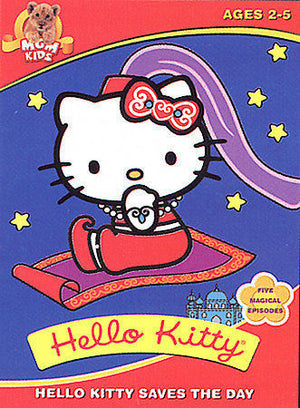 Hello Kitty Saves the Day (DVD, 2003)